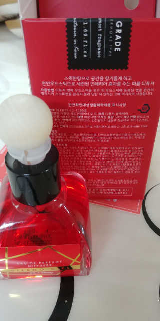 레드컨테이너 비에르노시엘 오 드 퍼퓸 디퓨저 블랙체리 — 5점을 준 리뷰어가 2020년 2월 올린 사용 사진