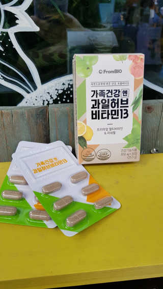 프롬바이오 가족건강엔 과일허브비타민13 — 4.67점을 준 리뷰어가 2018년 8월 올린 사용 사진