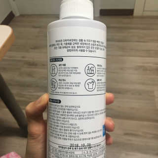 파이리이님이 올린 리뷰 사진 3