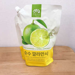 유찬마밍님이 올린 리뷰 사진 1