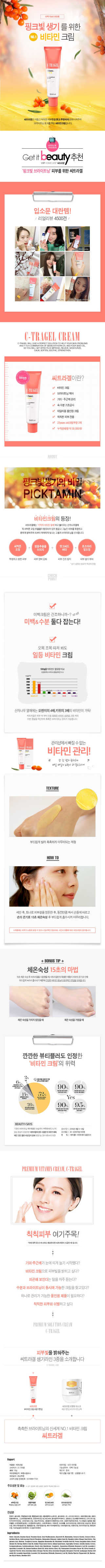 싱기방기님이 올린 리뷰 사진 2