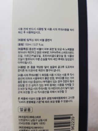 삼숑이맘님이 올린 리뷰 사진 4