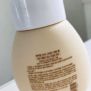 에이밀 슈퍼 그레인 버블 폼 200ml — 5점을 준 리뷰어가 2019년 12월 올린 사용 사진