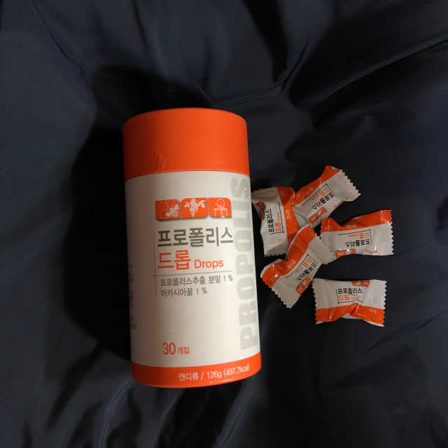 프로폴리스 드롭 리뷰 사진