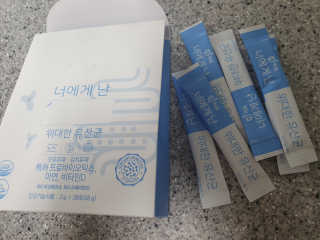 으니님이 올린 리뷰 사진 1
