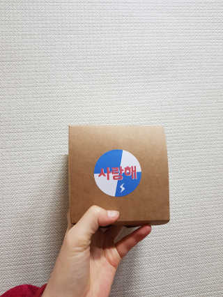 몽실몽실님이 올린 리뷰 사진 1