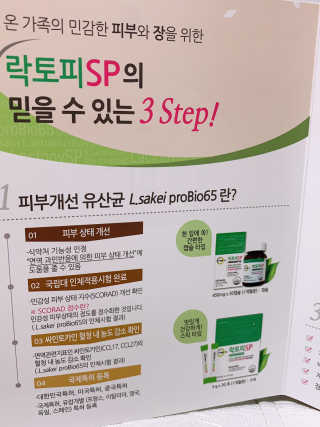 으니부기님이 올린 리뷰 사진 3