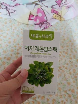 하승님이 올린 리뷰 사진 1
