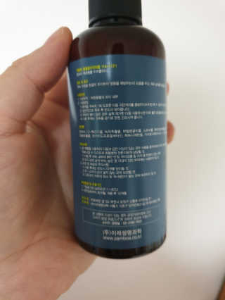 하루룽님이 올린 리뷰 사진 2
