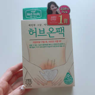 anna님이 올린 리뷰 사진 1
