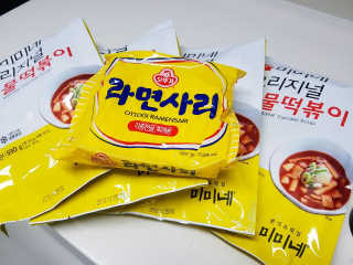 Jinnnnn님이 올린 리뷰 사진 3