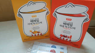 세희뿡님이 올린 리뷰 사진 1