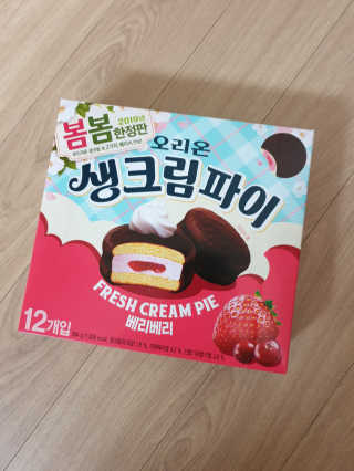 소영님이 올린 리뷰 사진 1