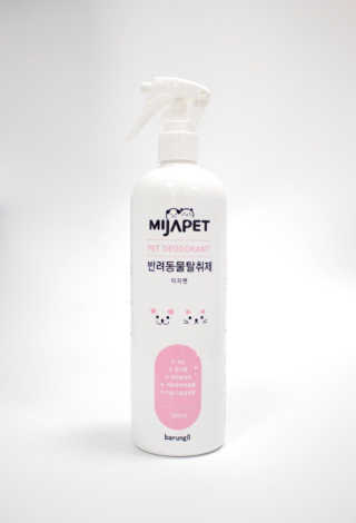 난칸님이 올린 리뷰 사진 1