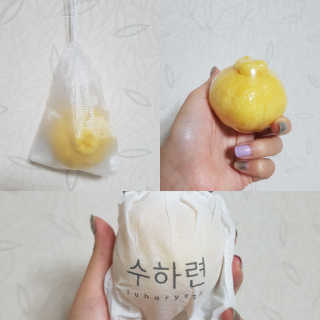김예원님이 올린 리뷰 사진 1