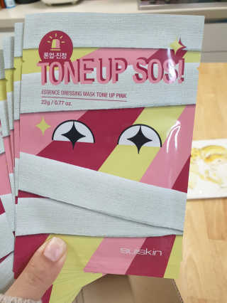동동이맘님이 올린 리뷰 사진 2