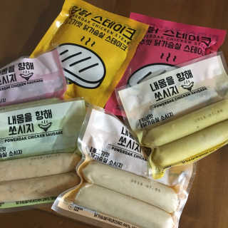 hamster님이 올린 리뷰 사진 2