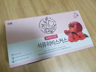 찬율맘님이 올린 리뷰 사진 4
