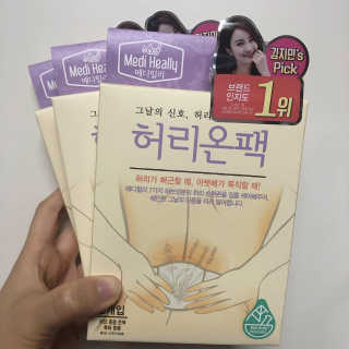 송이님이 올린 리뷰 사진 1