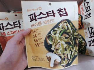 dgmugstar님이 올린 리뷰 사진 4