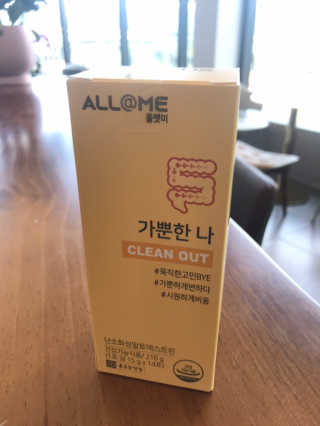 로엘맘님이 올린 리뷰 사진 1
