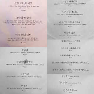 아님이님이 올린 리뷰 사진 2