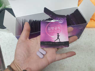 코콩님이 올린 리뷰 사진 4