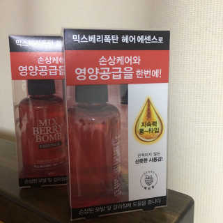 박예빈님이 올린 리뷰 사진 1