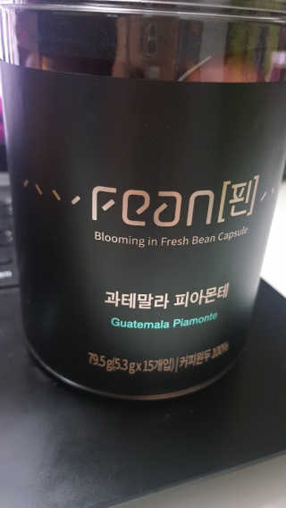KAY님이 올린 리뷰 사진 1