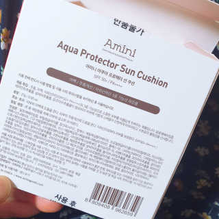 아미니 아쿠아 프로텍터 선쿠션 — 5점을 준 리뷰어가 2019년 6월 올린 사용 사진