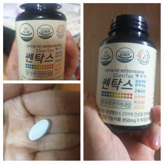 단비님이 올린 리뷰 사진 1