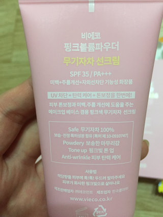 주데여님이 올린 리뷰 사진 2