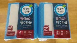 유영경님이 올린 리뷰 사진 2