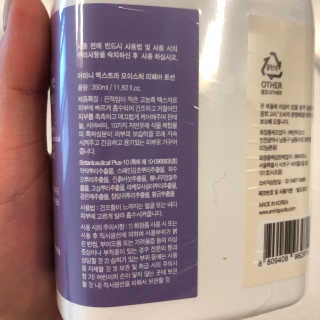 자몽님이 올린 리뷰 사진 3