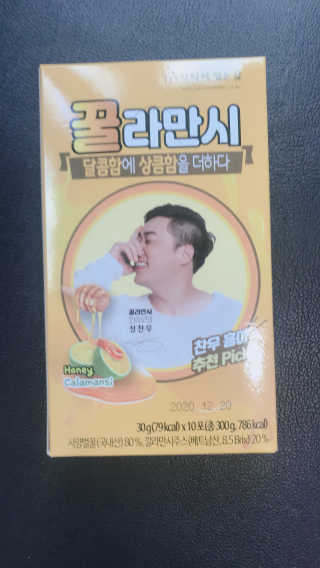 june25님이 올린 리뷰 사진 2