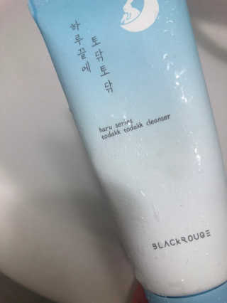 지니월드님이 올린 리뷰 사진 1