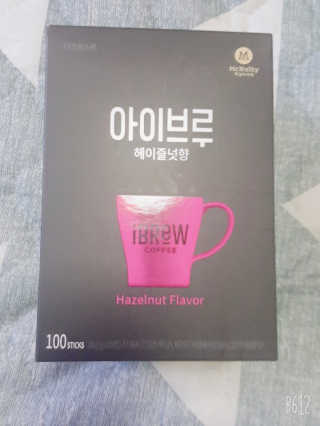 한국맥널티 아이브루 헤이즐넛향 100T — 5점을 준 리뷰어가 2019년 10월 올린 사용 사진