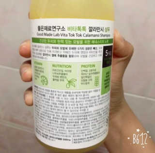 정이리님이 올린 리뷰 사진 2