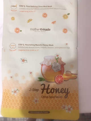 마더메이드 어머니 2 단계 헤니 CITRUS 스파 FACIALS 5PC — 3.5점을 준 리뷰어가 2019년 7월 올린 사용 사진