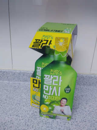 서하짜잔님이 올린 리뷰 사진 2