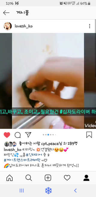 가루파랑님이 올린 리뷰 사진 2