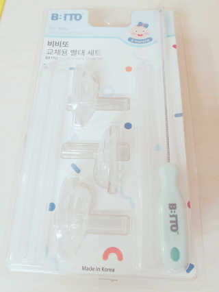 jjiyumam83님이 올린 리뷰 사진 1