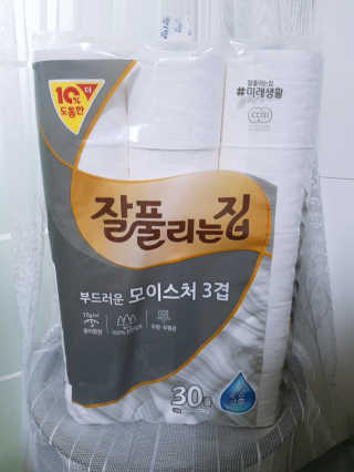 원냐님이 올린 리뷰 사진 1