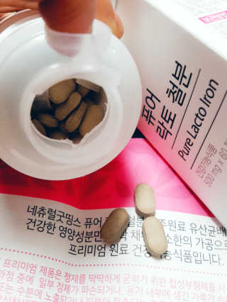 herbeve님이 올린 리뷰 사진 2