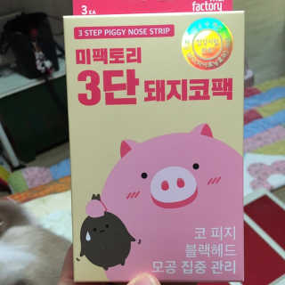 하늘찡님이 올린 리뷰 사진 1