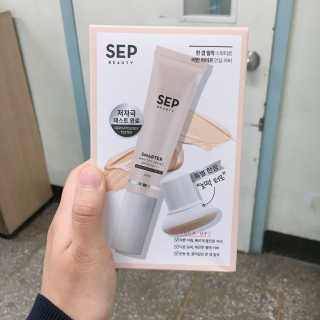 소연님이 올린 리뷰 사진 2