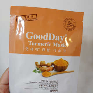 GoodDay Skincare GoodDay 강황 마스크 — 5점을 준 리뷰어가 2019년 5월 올린 사용 사진