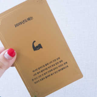 나린마마님이 올린 리뷰 사진 2