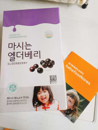 또이따인님이 올린 리뷰 사진 4