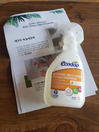 에코두 욕실세정제 무향 — 5점을 준 리뷰어가 2019년 8월 올린 사용 사진